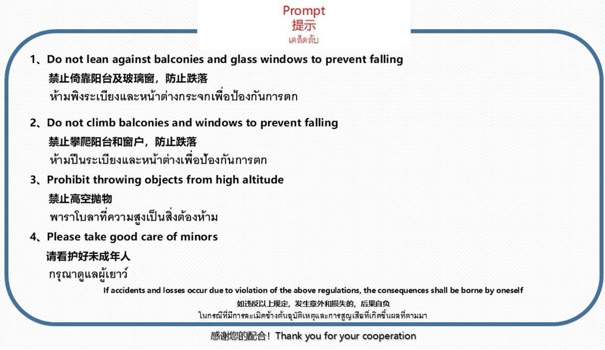 The Andromeda Condominium Seaview Pattaya Luaran gambar